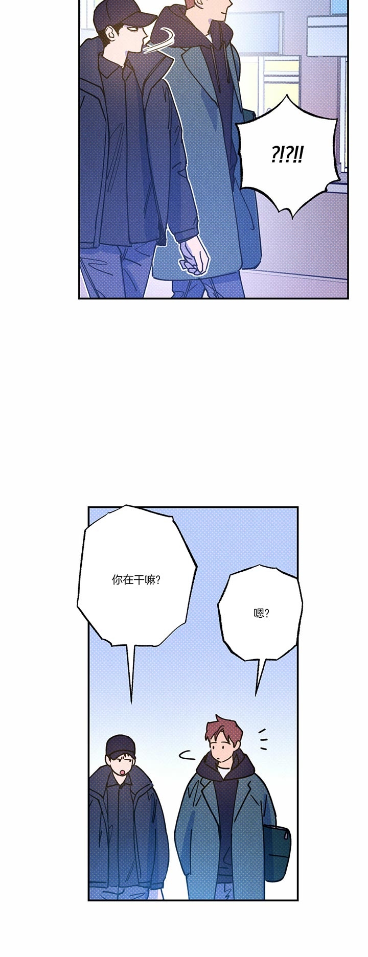 第44话5