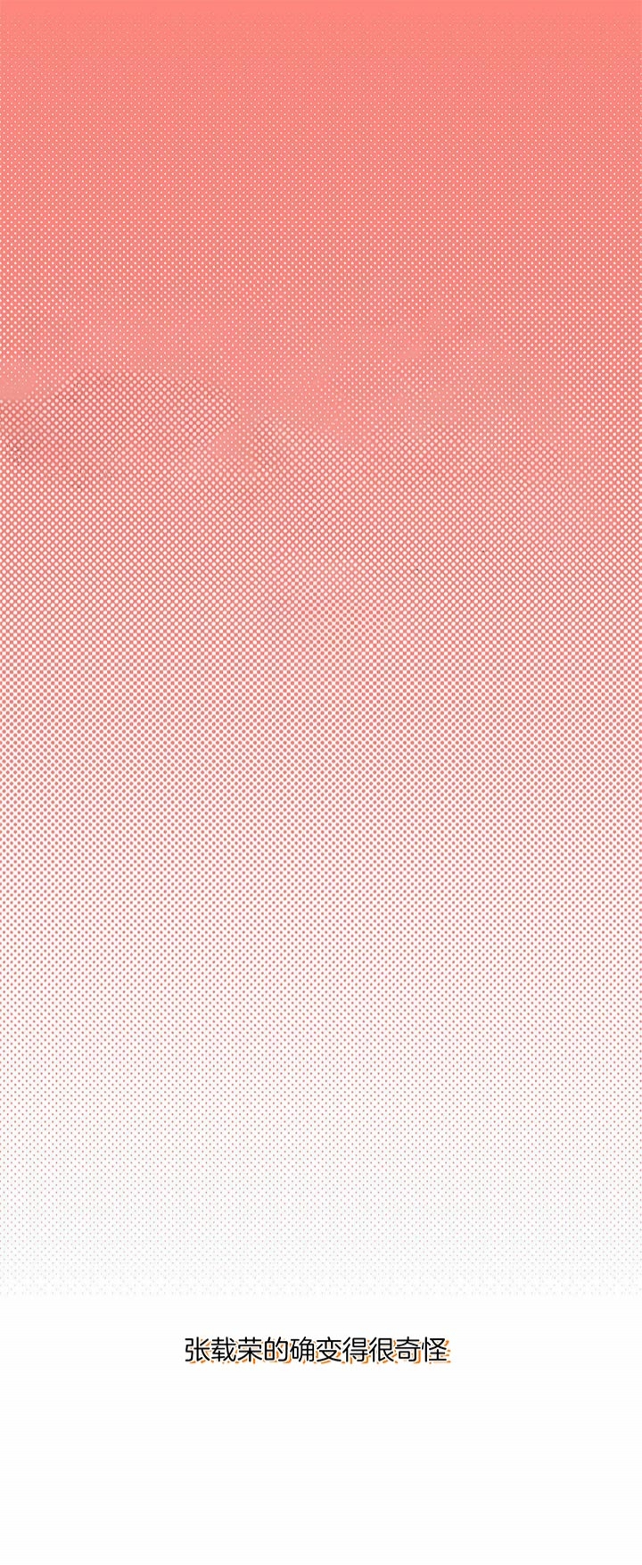 第45话0