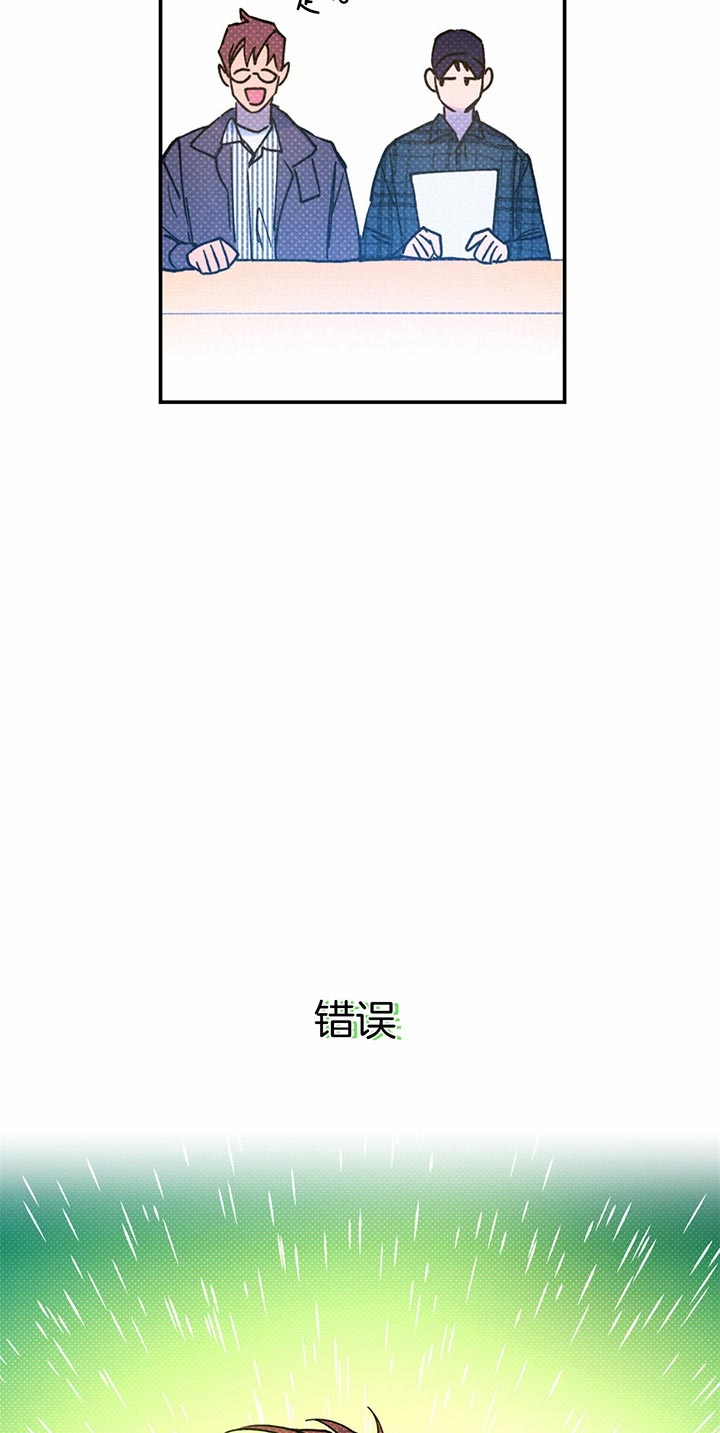 第45话16