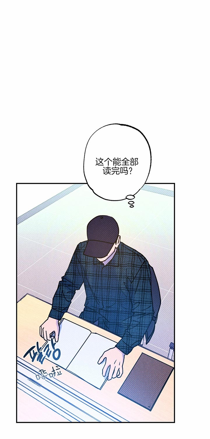 第46话10