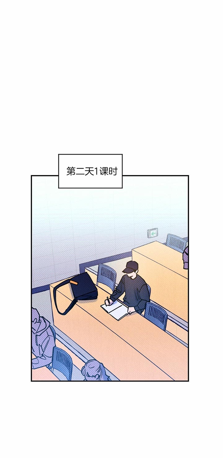 第46话13