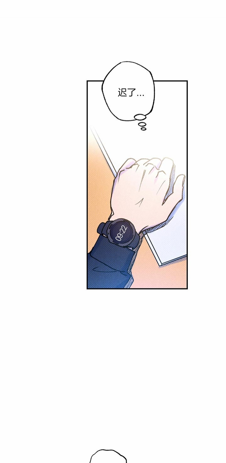 第46话14