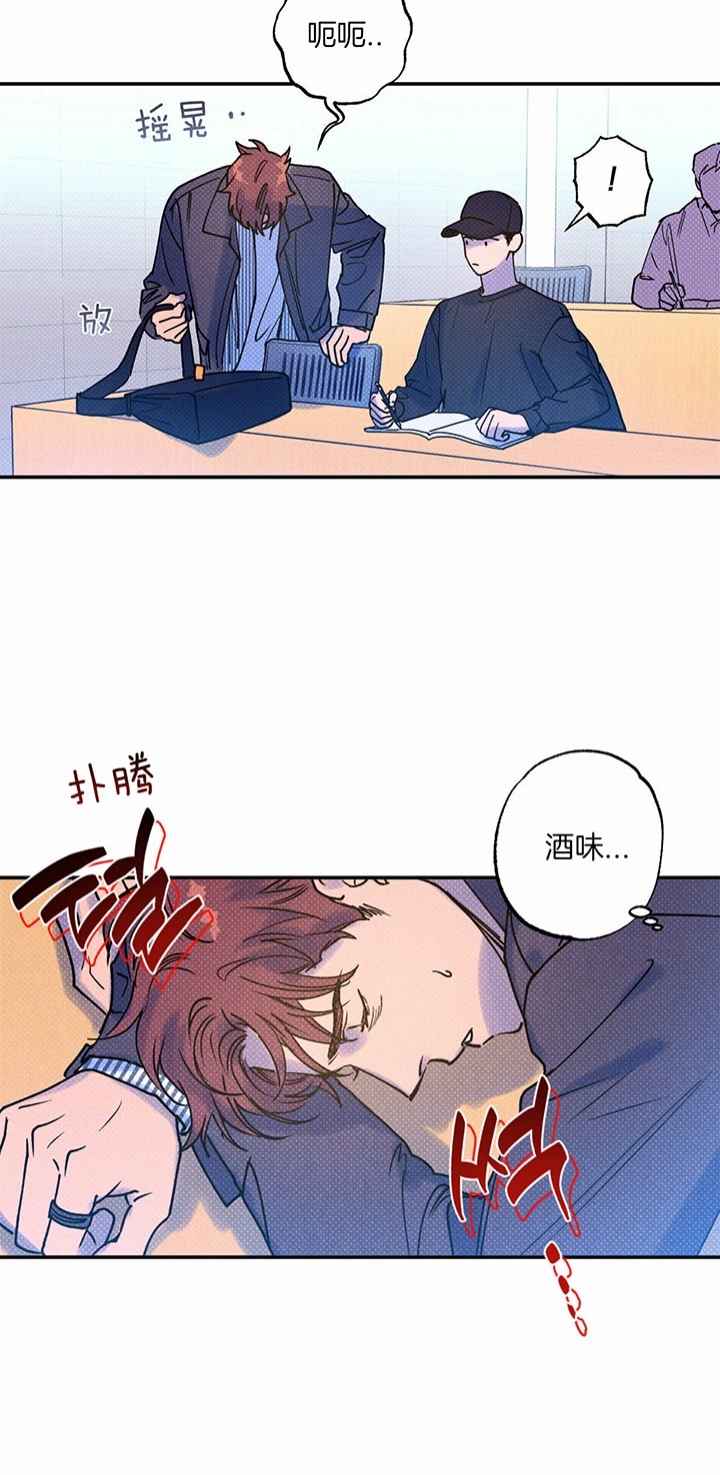 第46话15