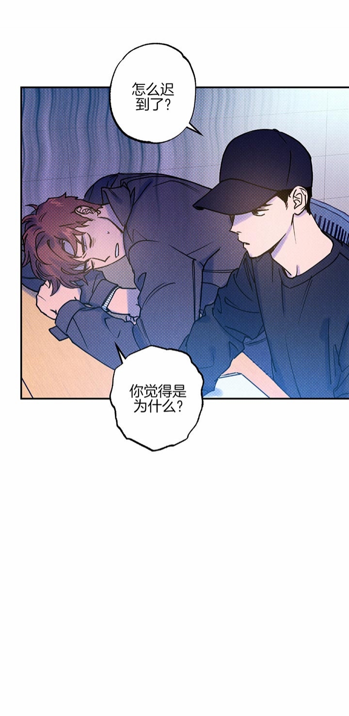 第46话17
