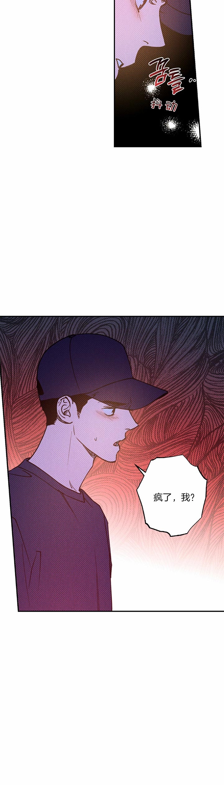 第46话20