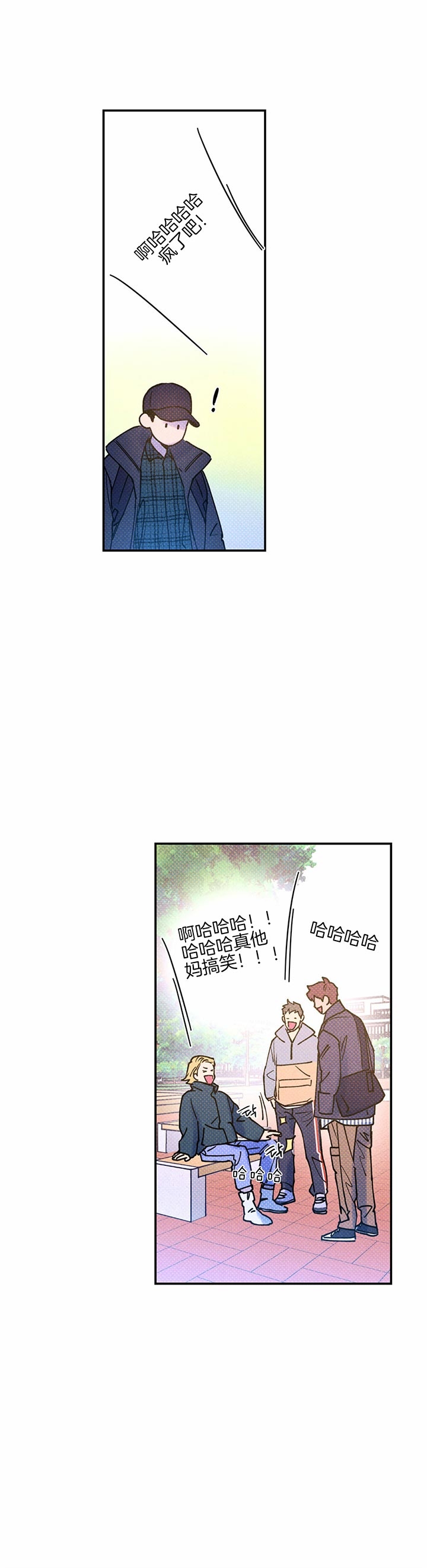 第46话5