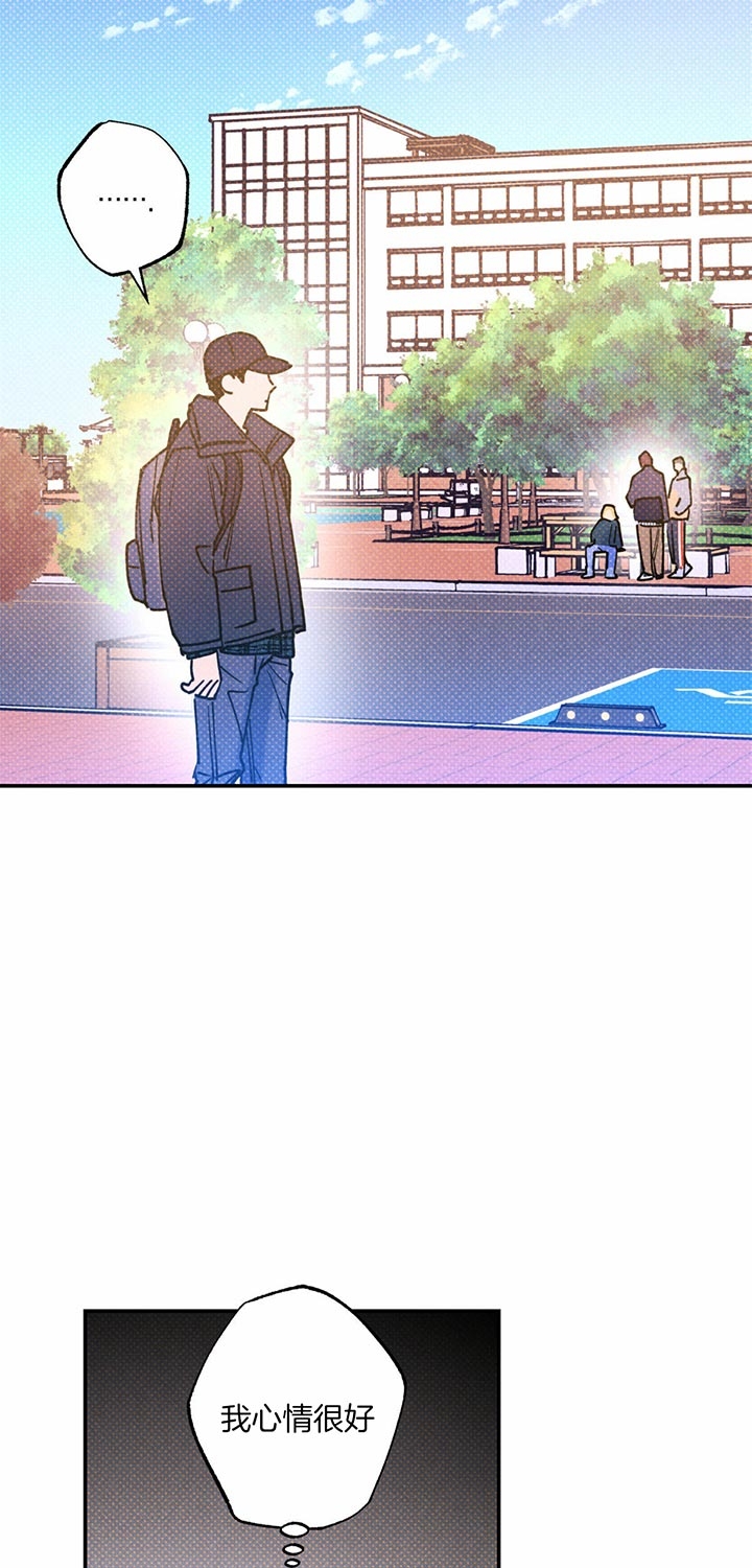 第46话7