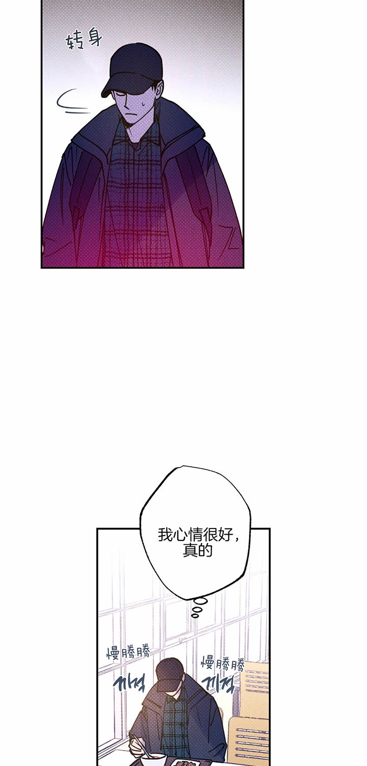 第46话8