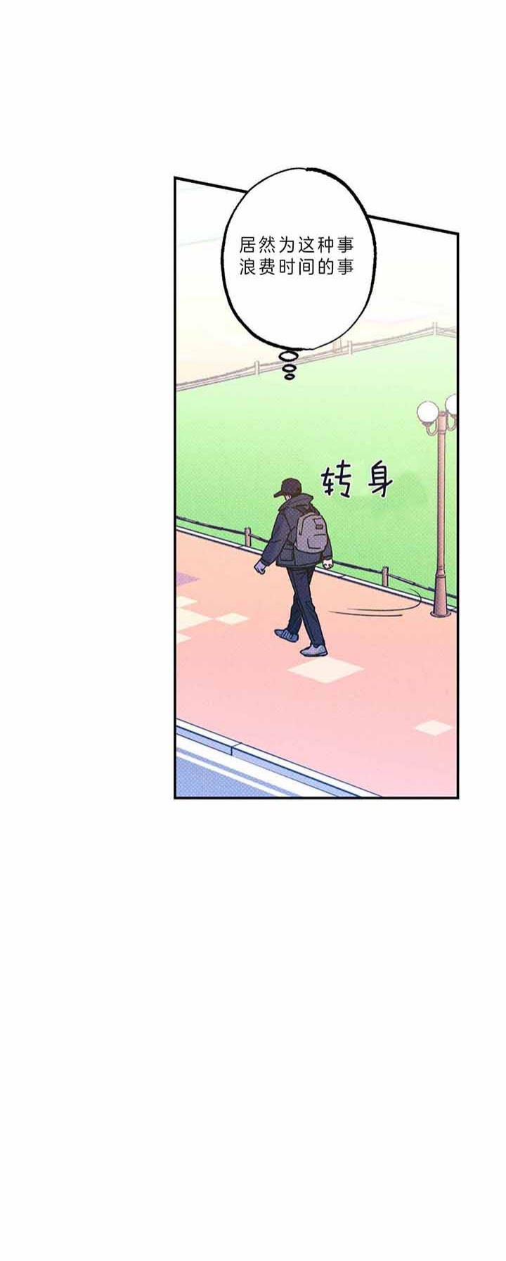 第47话17