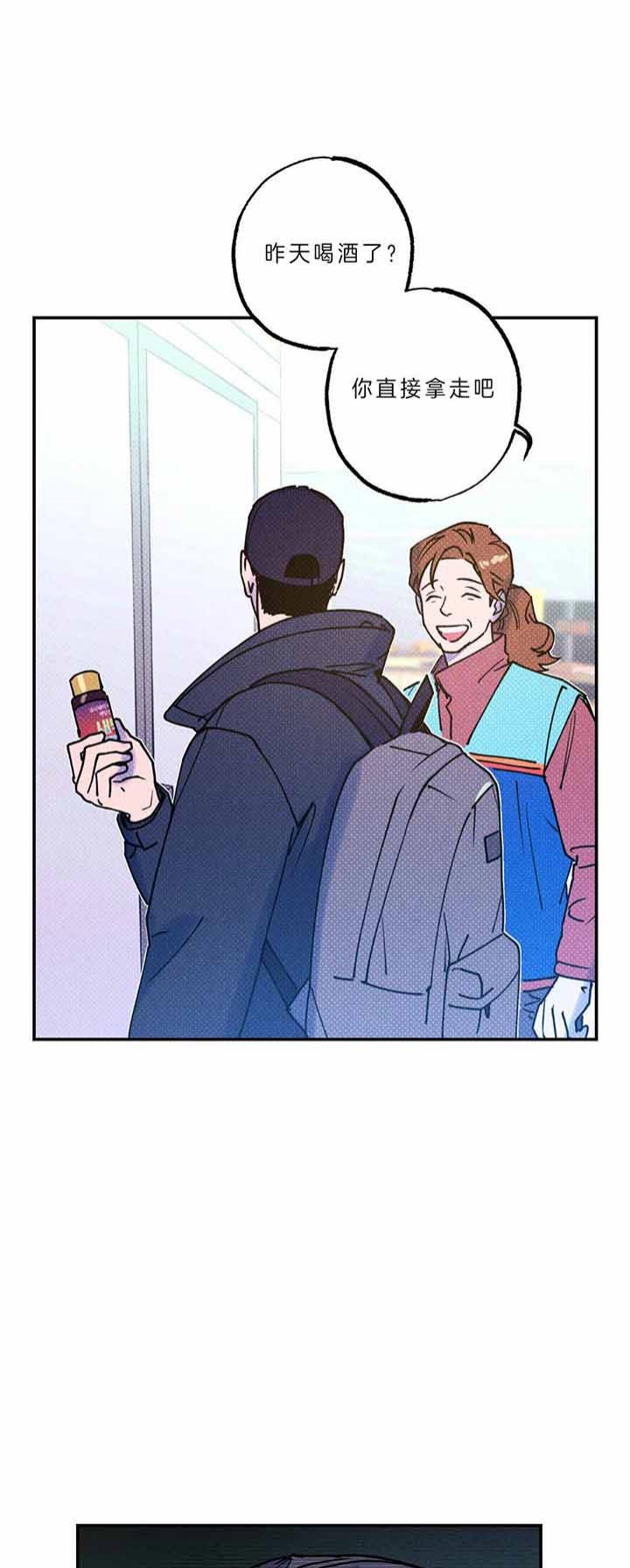 第47话9