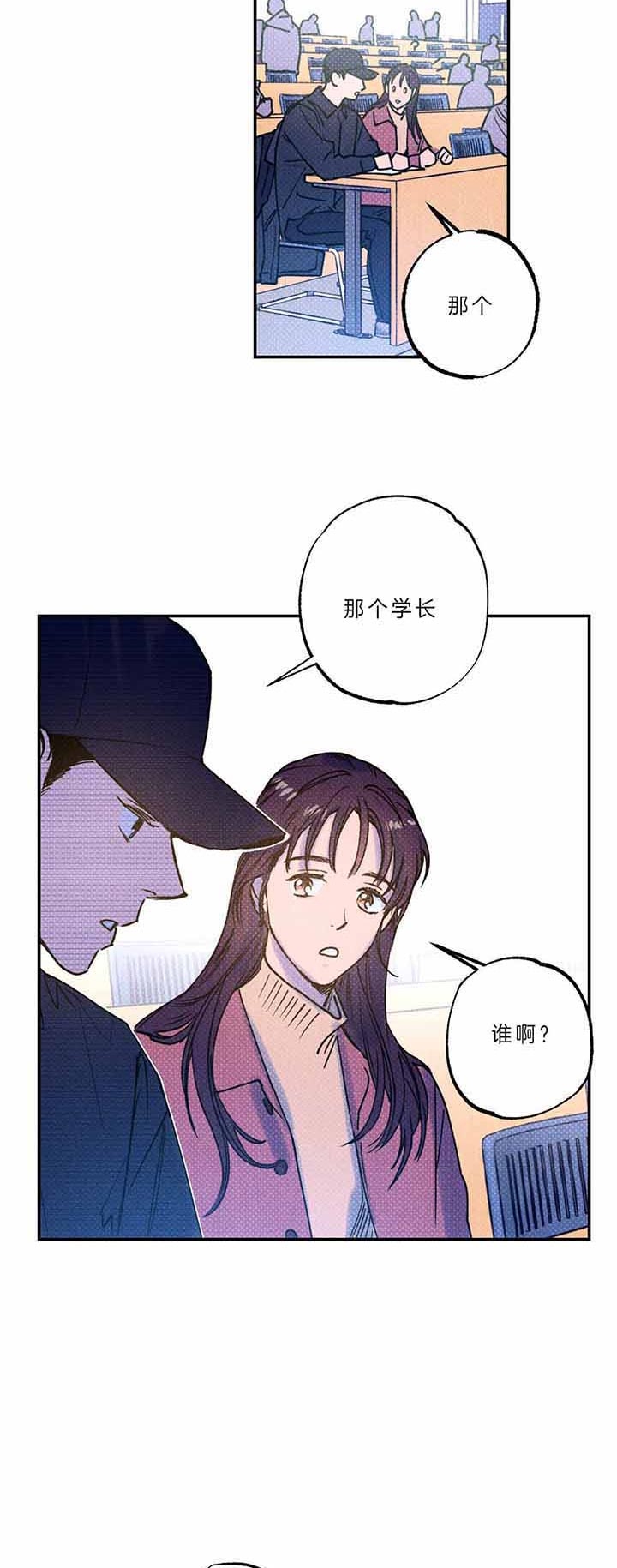 第48话16