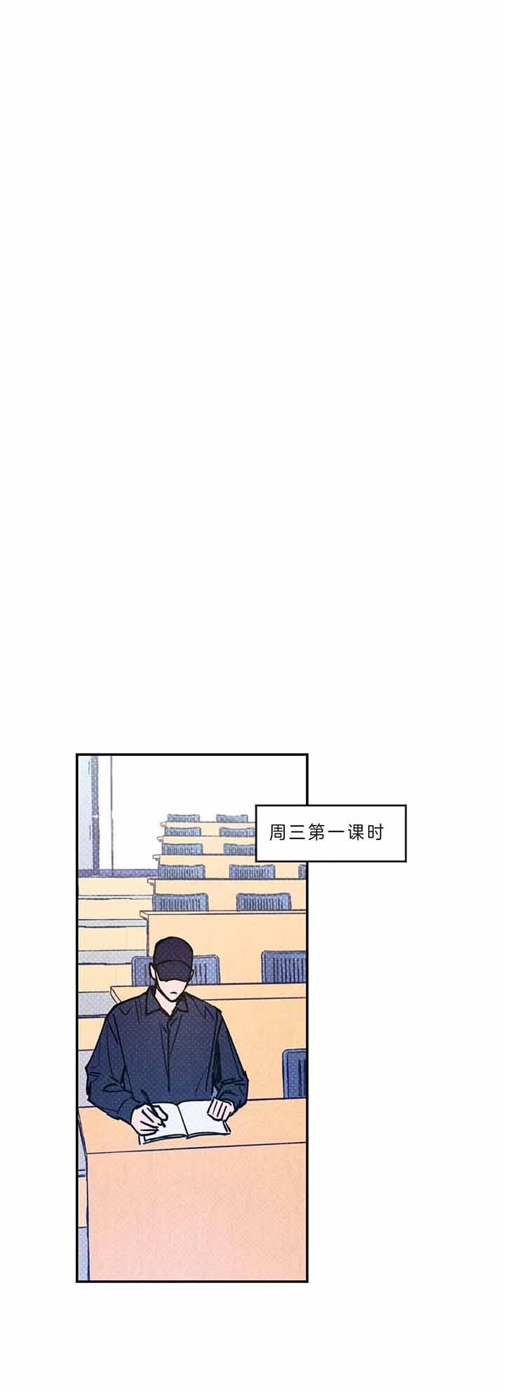 第48话5