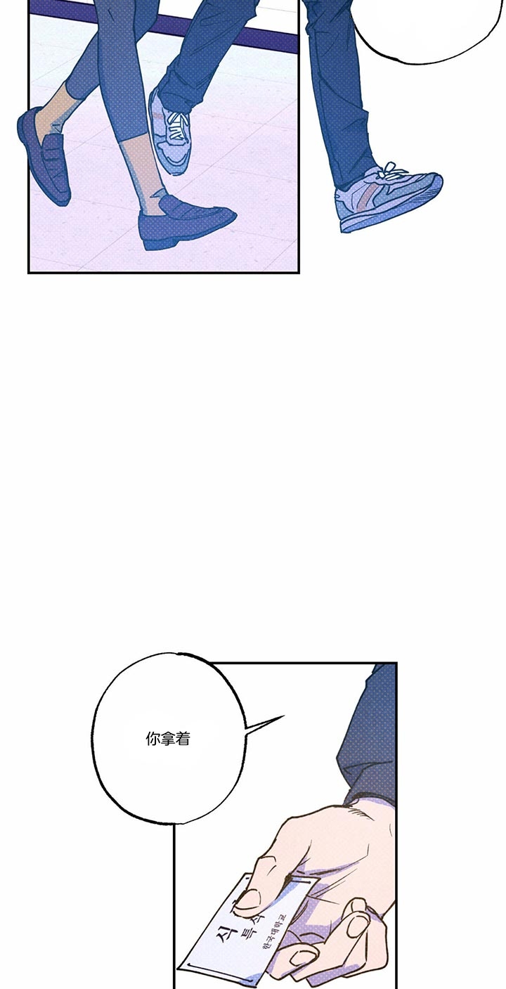 第49话11