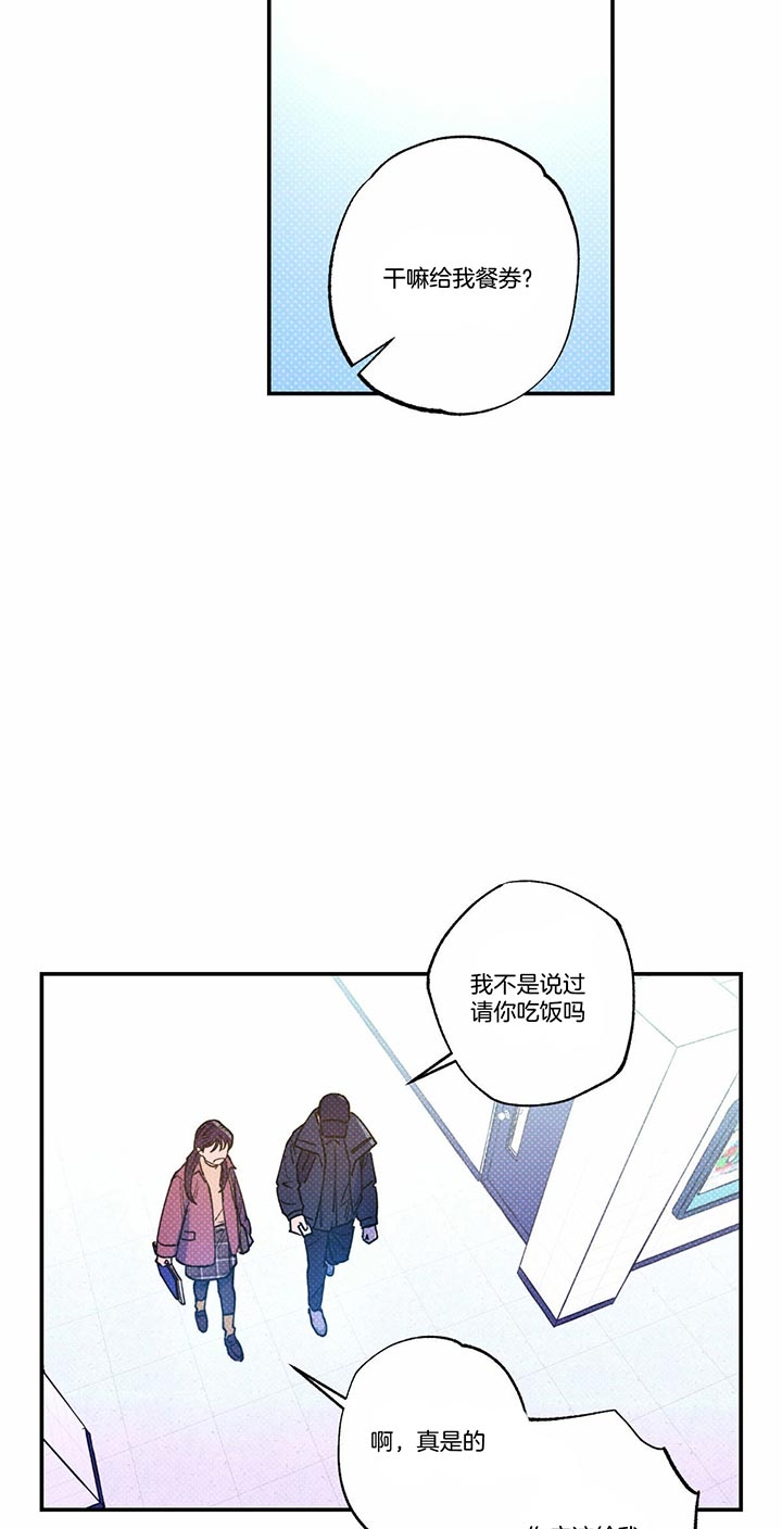 第49话12
