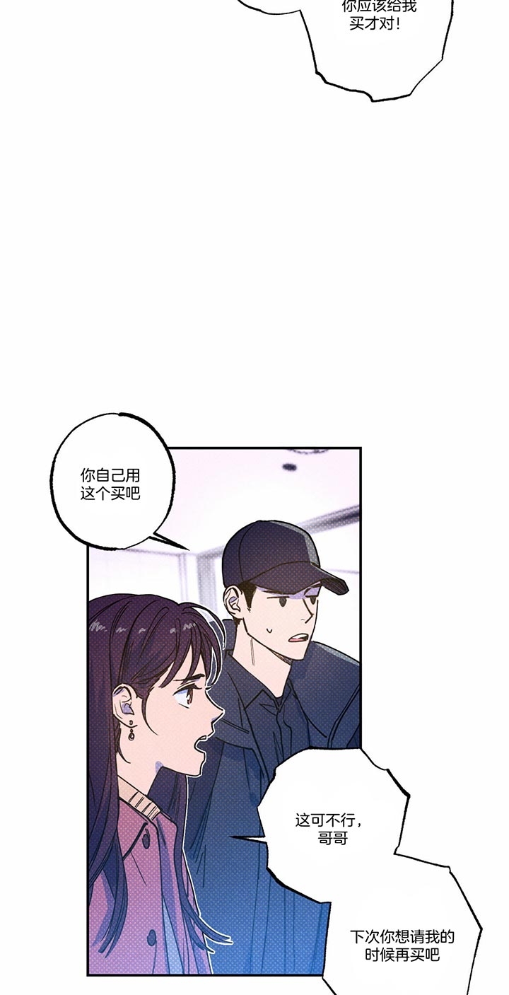第49话13