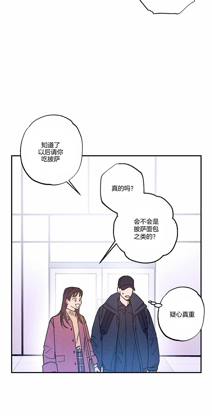 第49话14