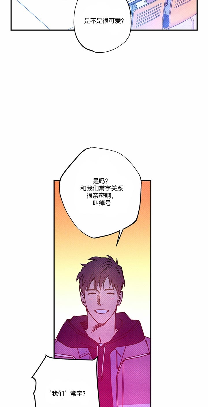 第50话10