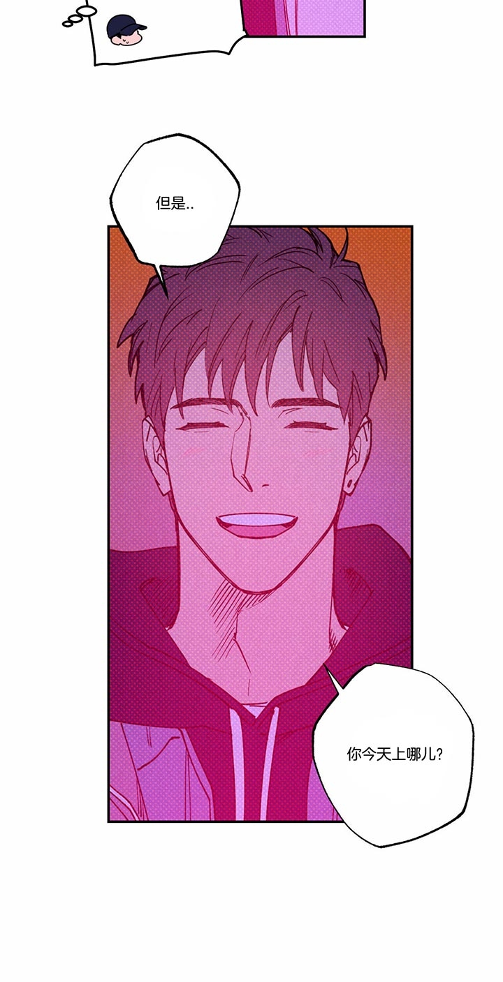 第50话11
