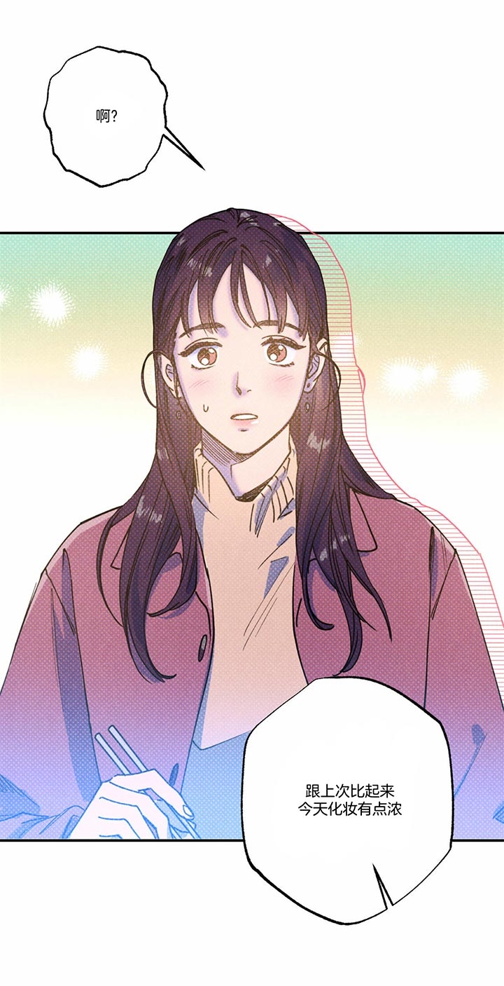 第50话12