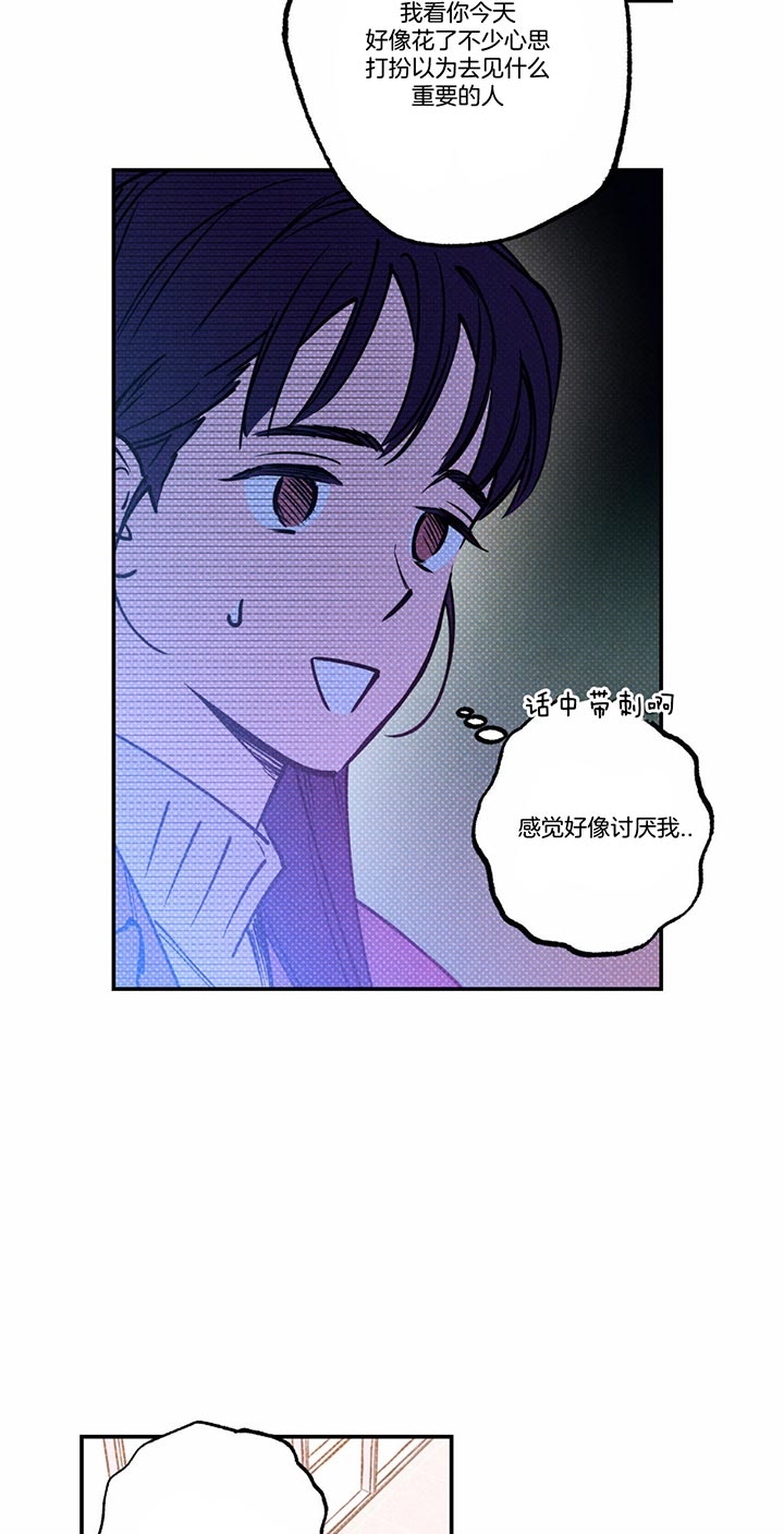 第50话16