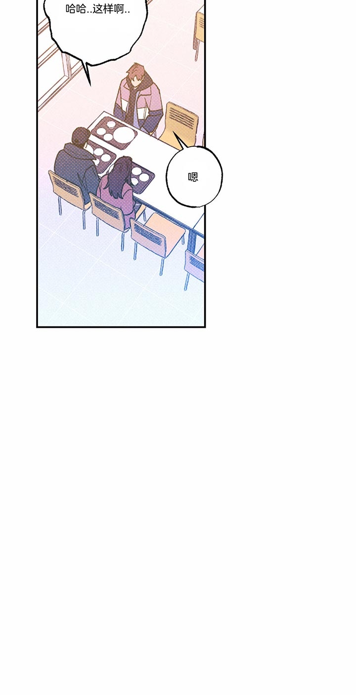 第50话17