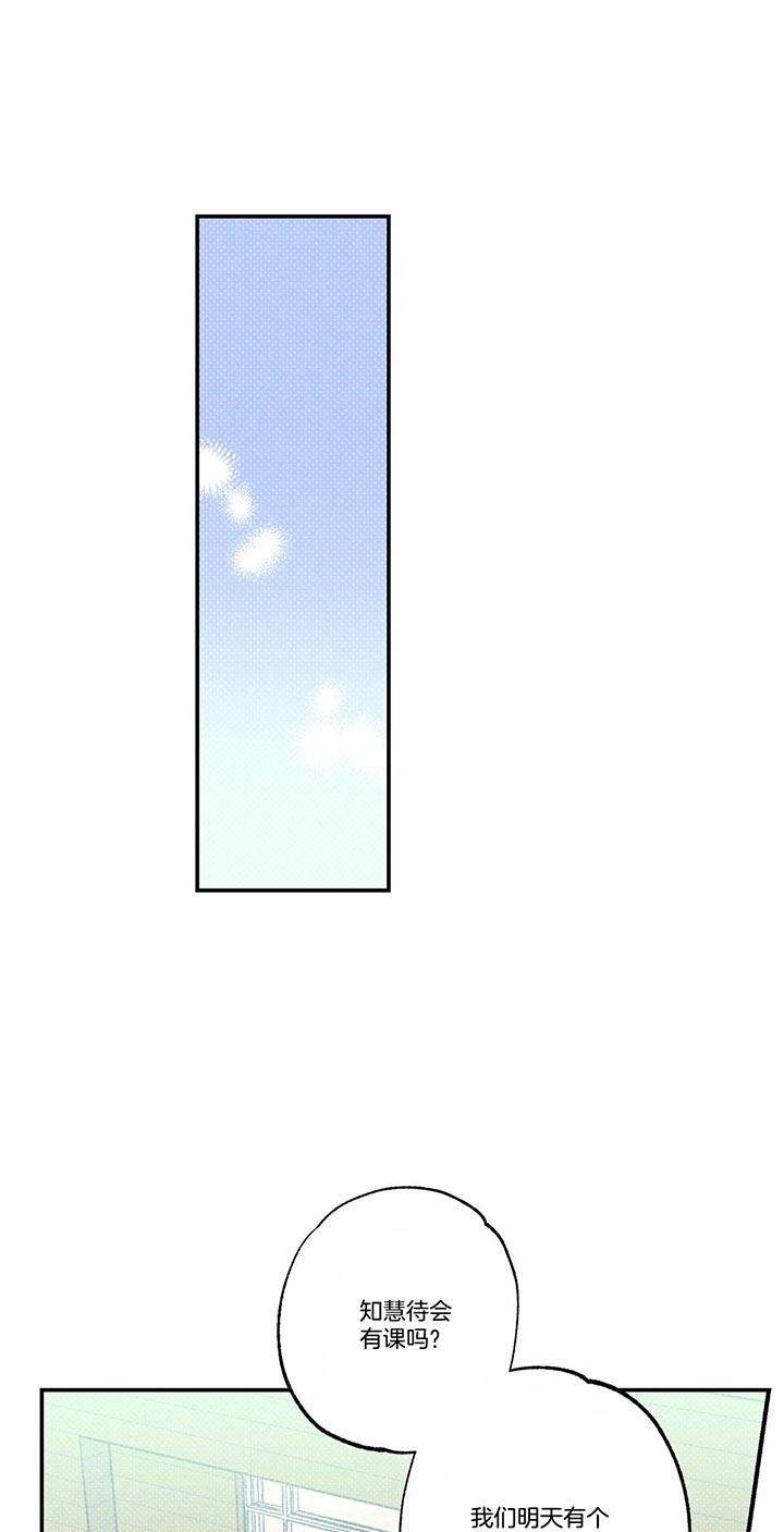 第51话0