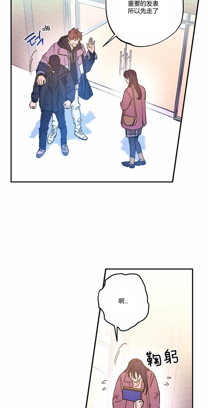 第51话1