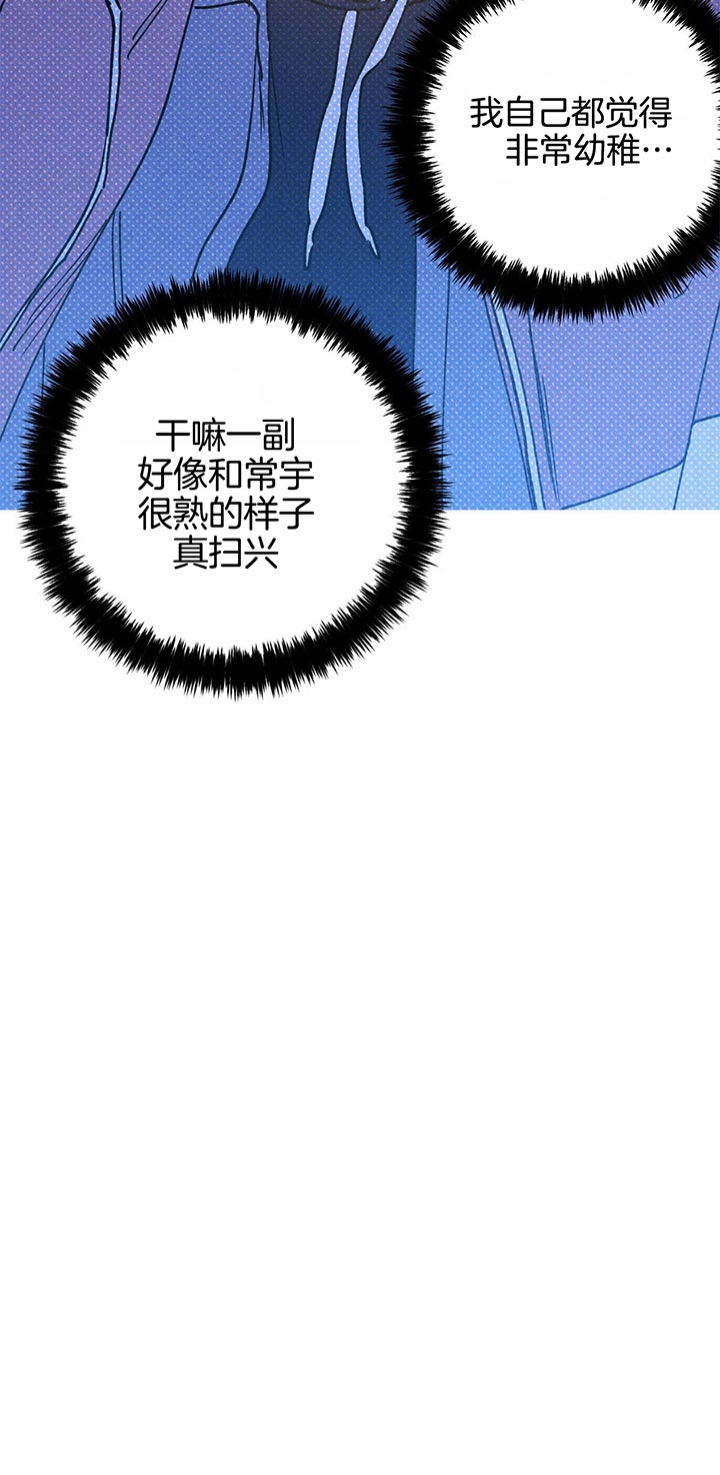 第51话10