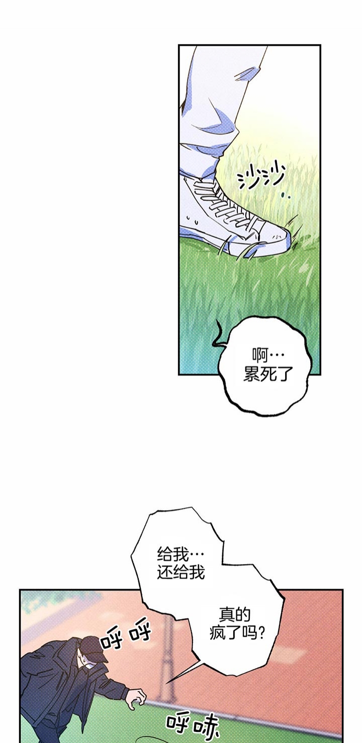 第51话11