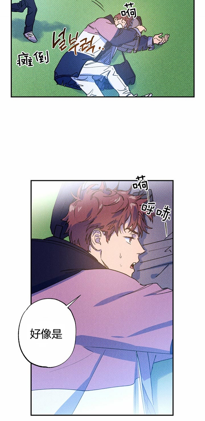第51话12