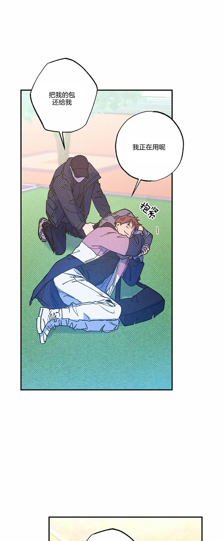 第51话13