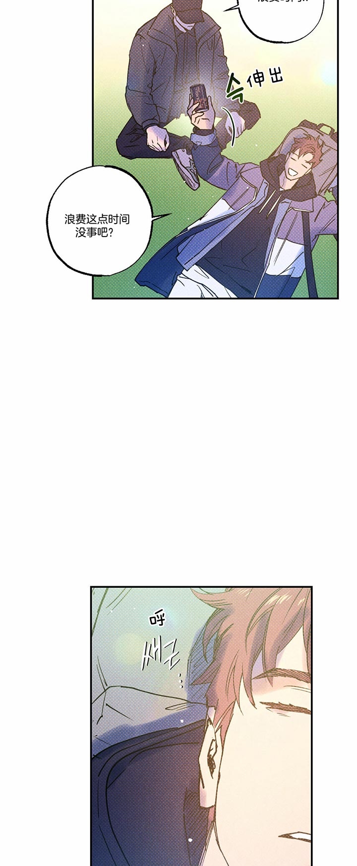 第51话16