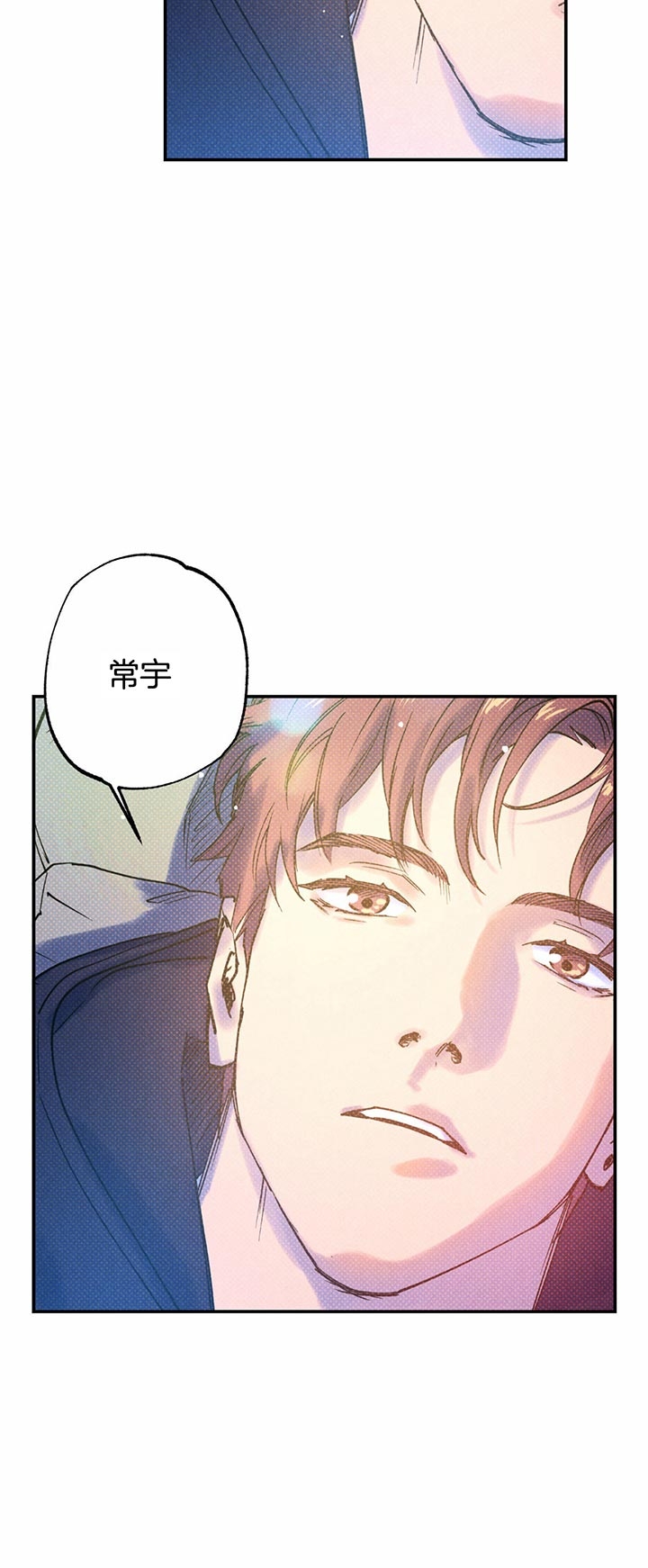 第51话17