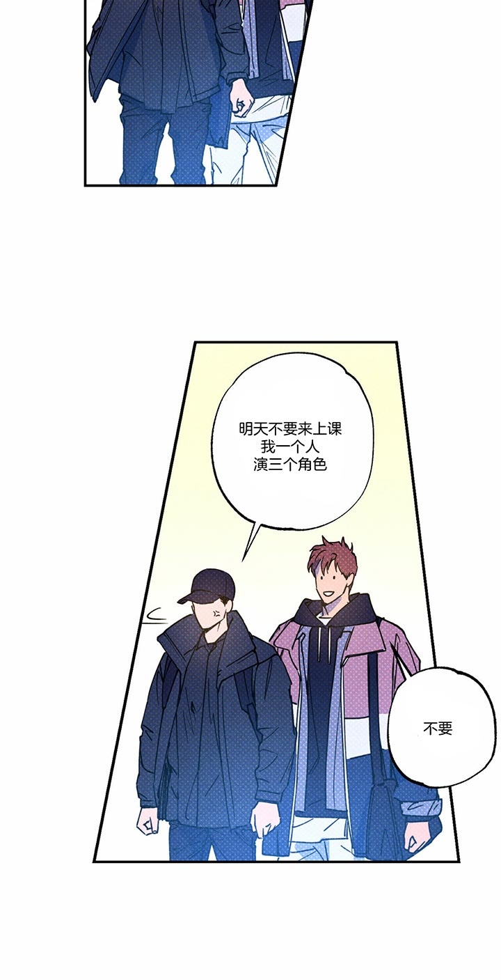 第51话3