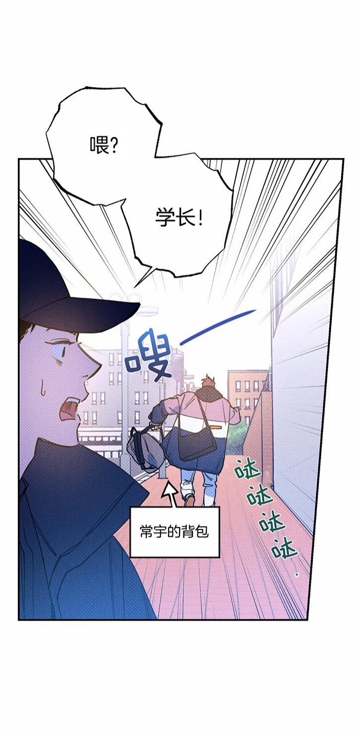 第51话5