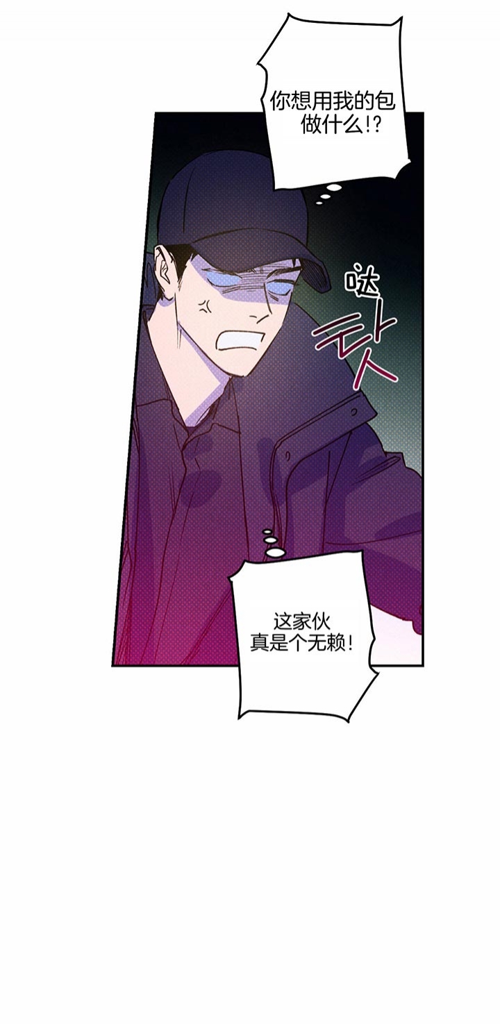第51话6