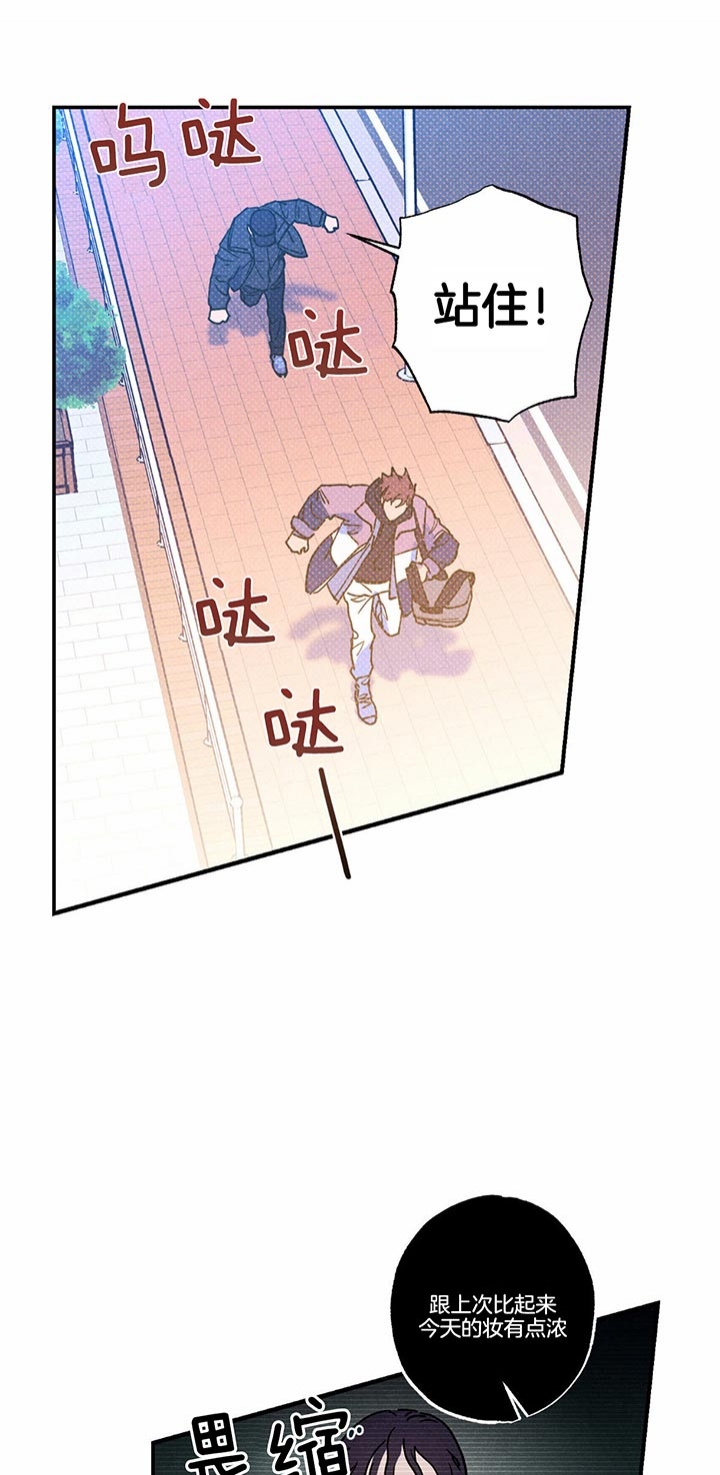 第51话7