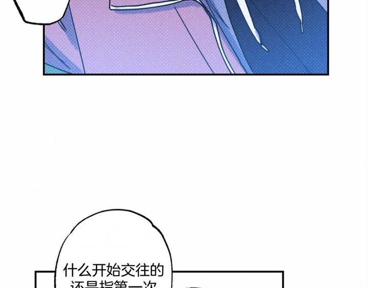 第52话11