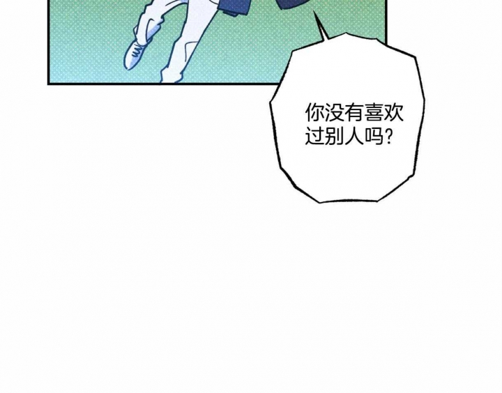 第52话13
