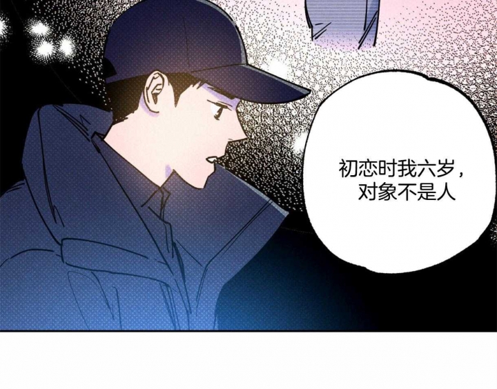 第52话15
