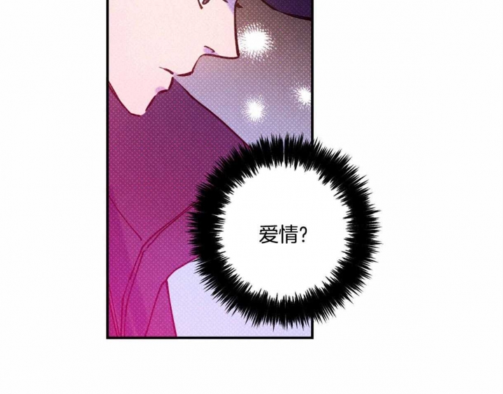 第52话17