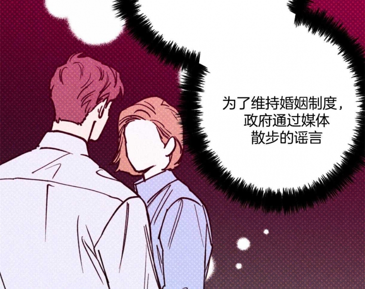 第52话19