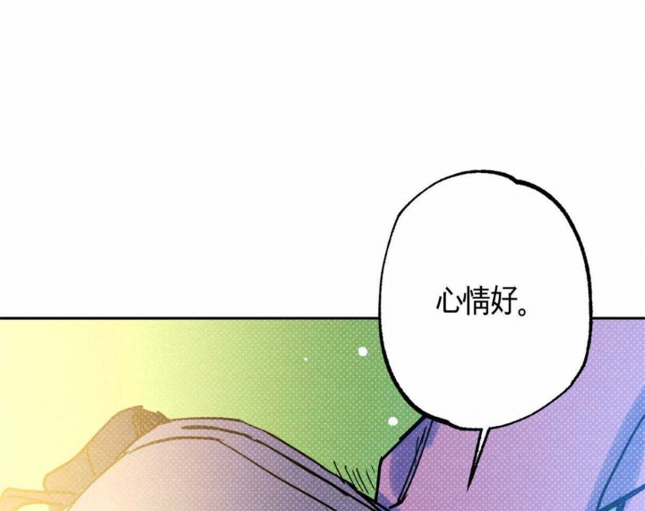 第52话28