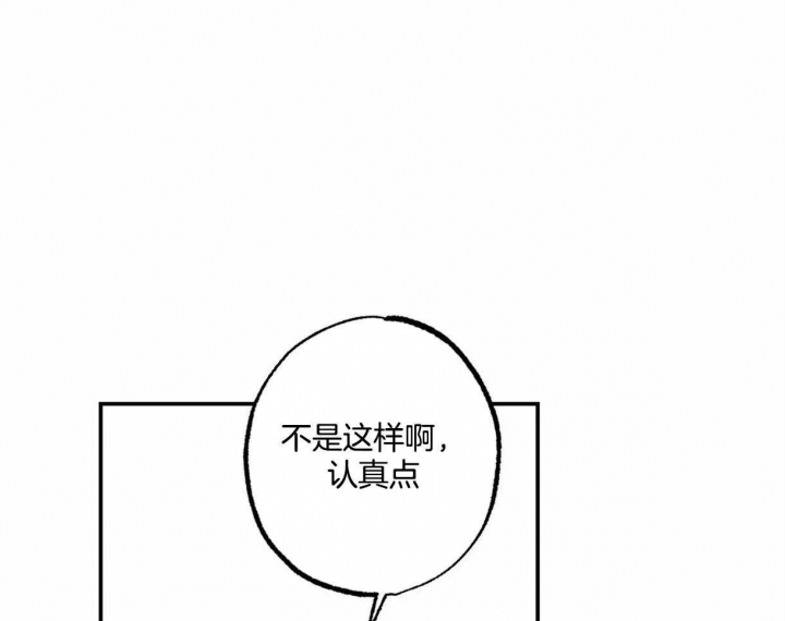 第52话31