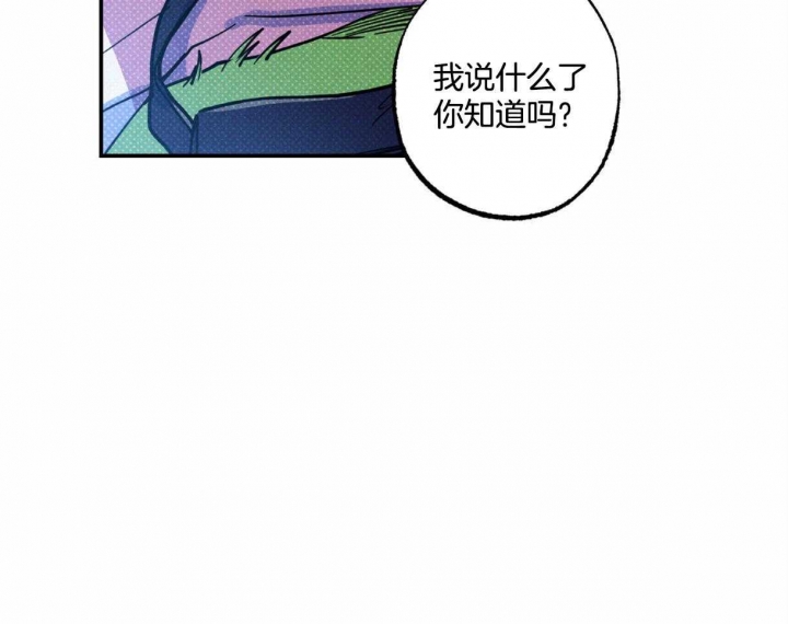 第52话33