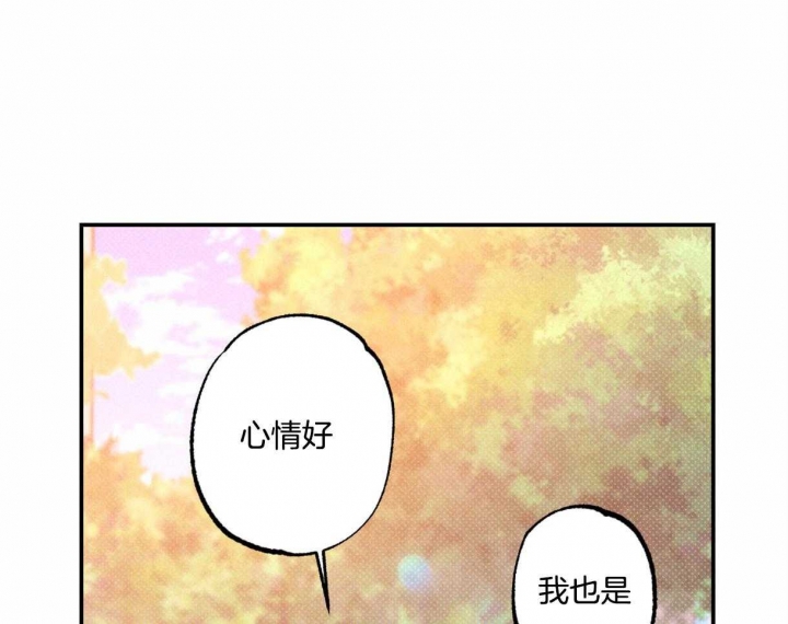 第52话34