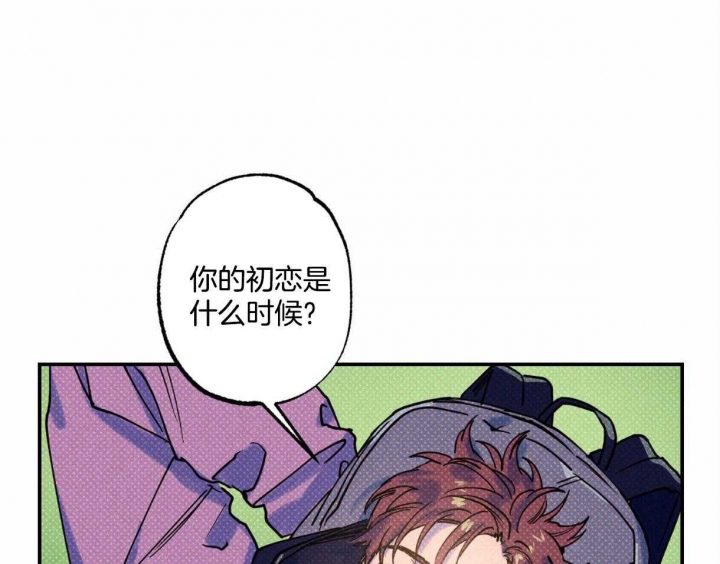 第52话5