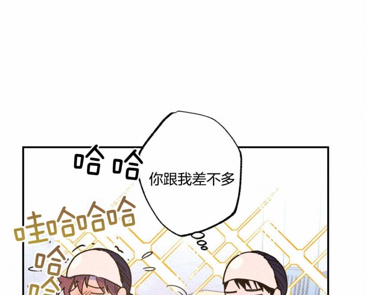 第52话54