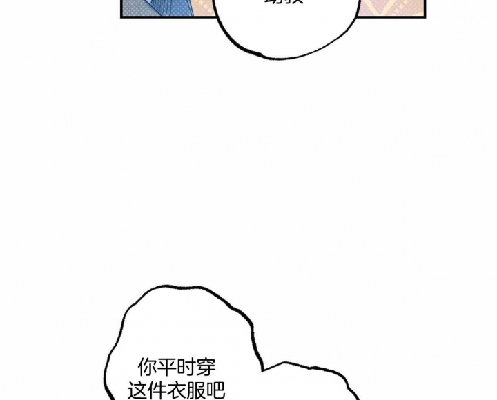 第52话58