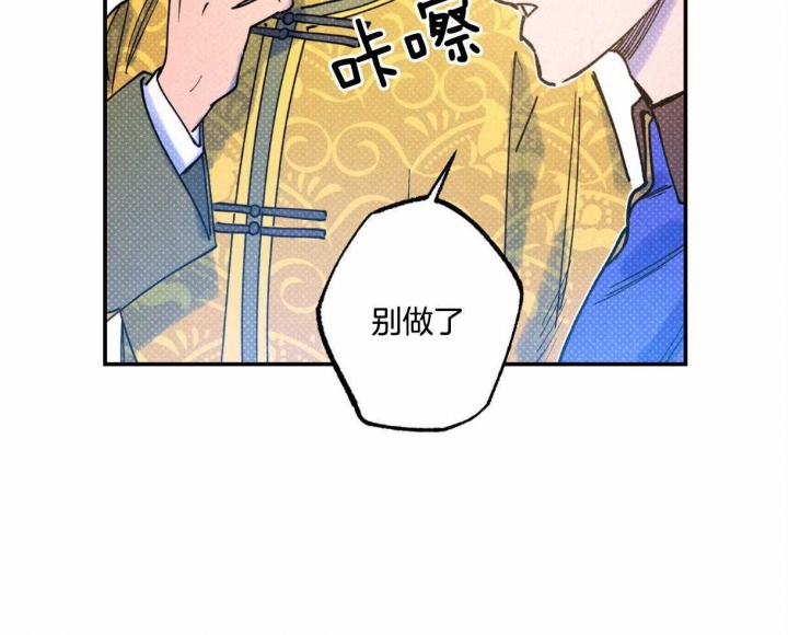第52话60